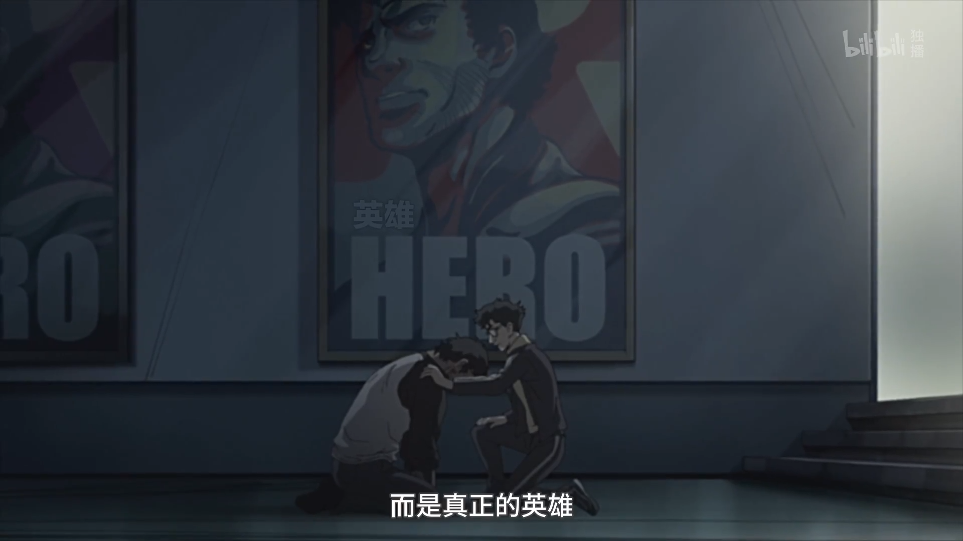 《megalo box》第二季 — 蜂鸟所指引的地方