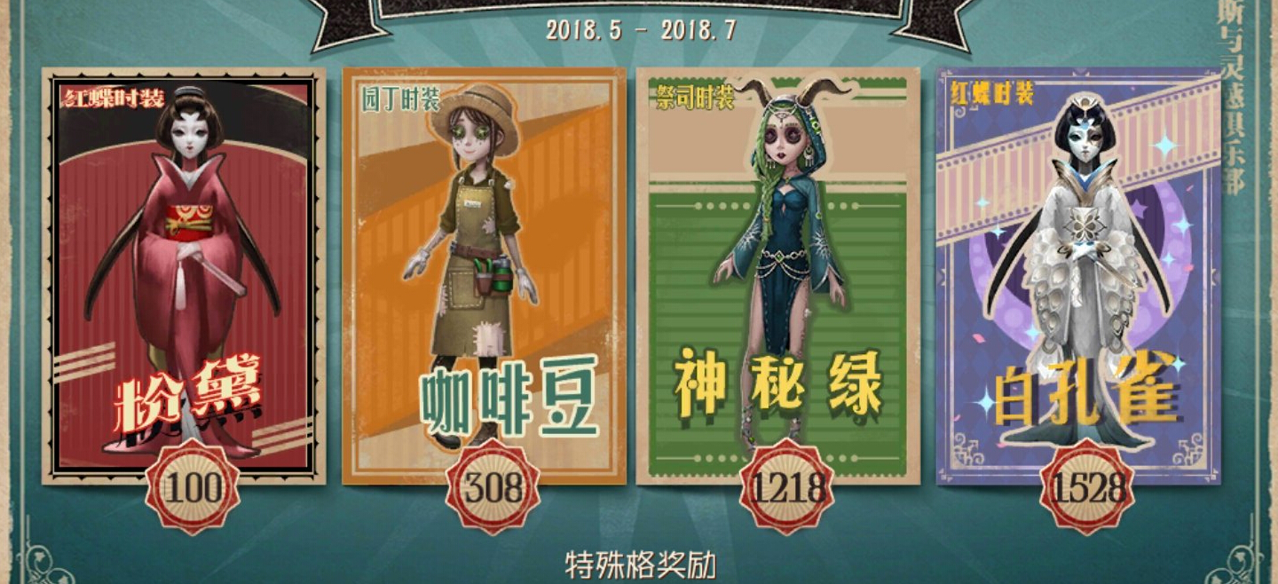 ˸񣺺Ƥ׿ȸը ܿҲ⣿