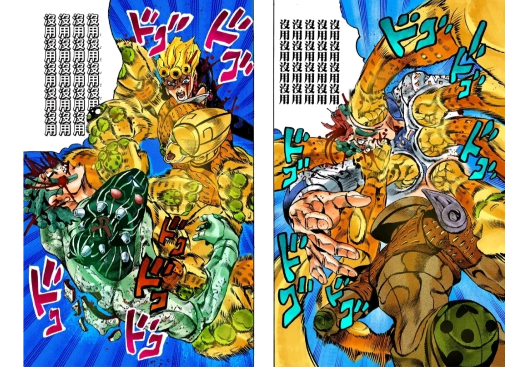 jojo黄金之风漫画名场面