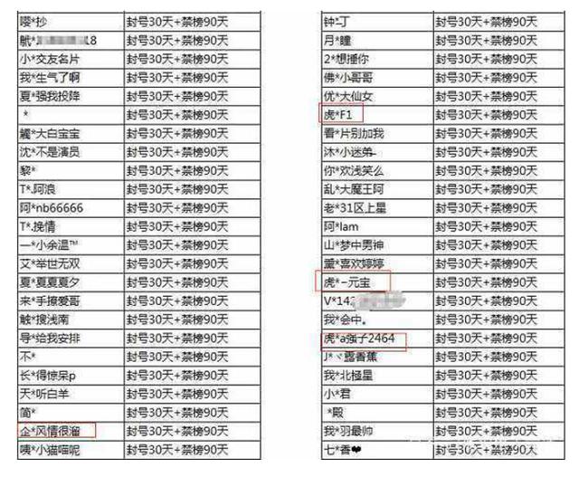 pgc-image/1525514475419113ee26e7b