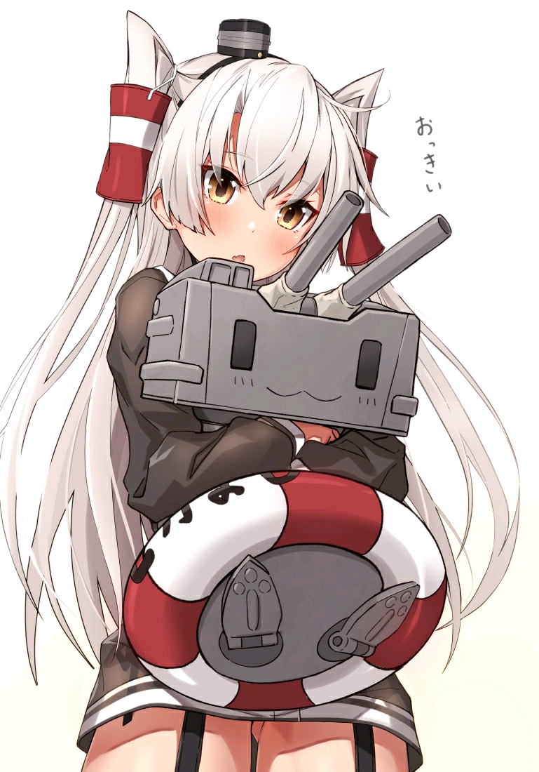 每日の舰娘 第167期