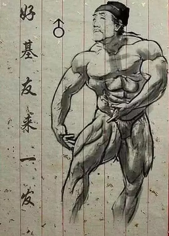 杜甫到底几套皮肤?学生脑洞极大,班主任拼命骂,美术老师拼命护!