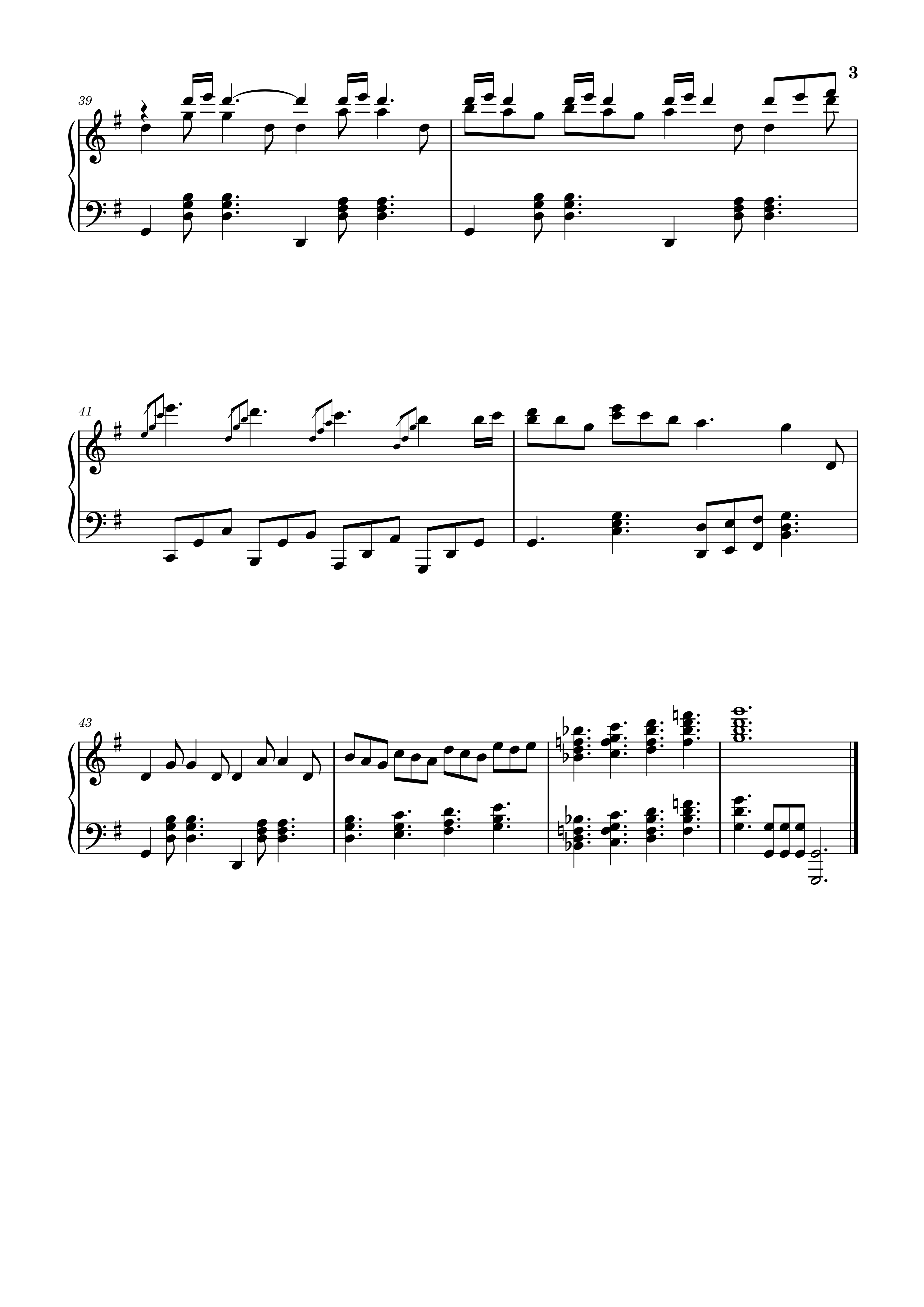387f5bcd1655ffc40caf4f543bc3d35c4654ffe6.png
