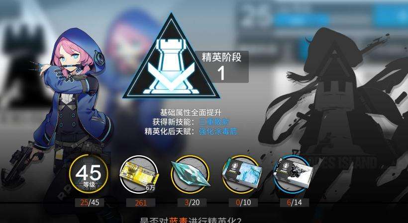 【明日方舟·深海猎人】阿戈尔的克苏鲁系阴谋,诺亚方舟与泰拉古人的