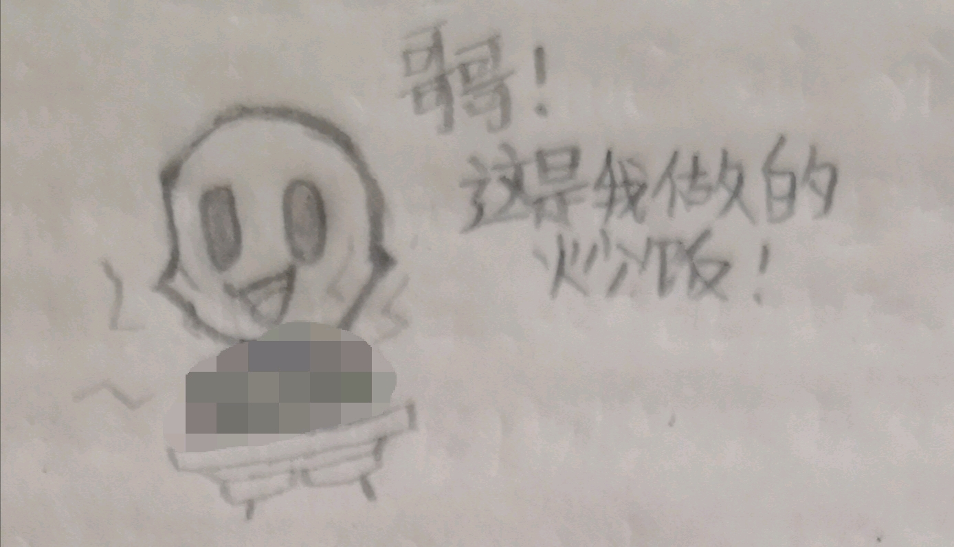 不说味道!那肯定是会全身崩溃!险些去世!宛如在地狱的味道!