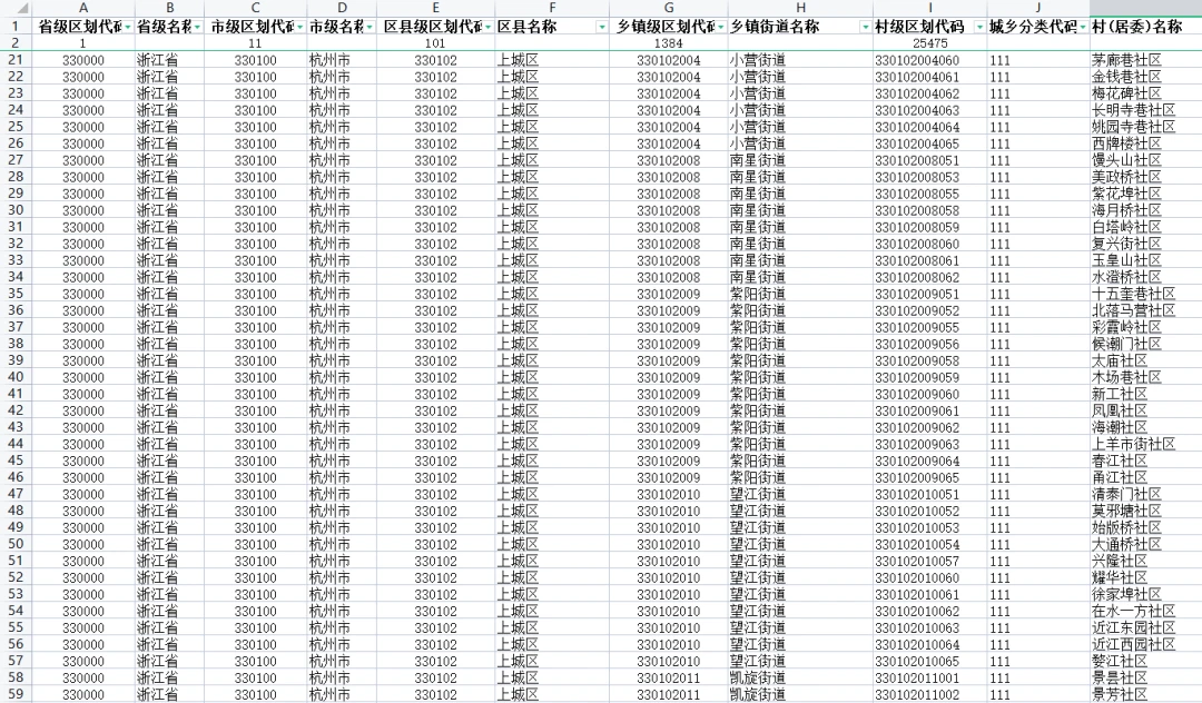 389ef9096faa336c0e952dd19760f3d6a0763a96.png
