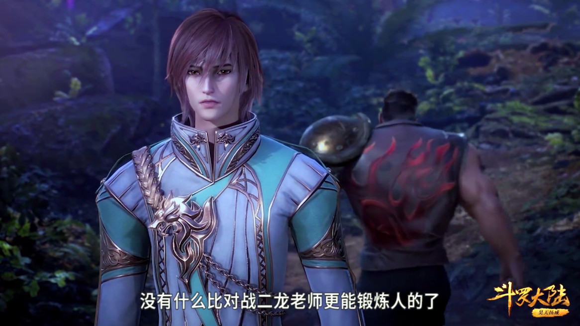 斗罗大陆82集:大师拆穿唐三骗局,二龙发怒,史莱克七怪