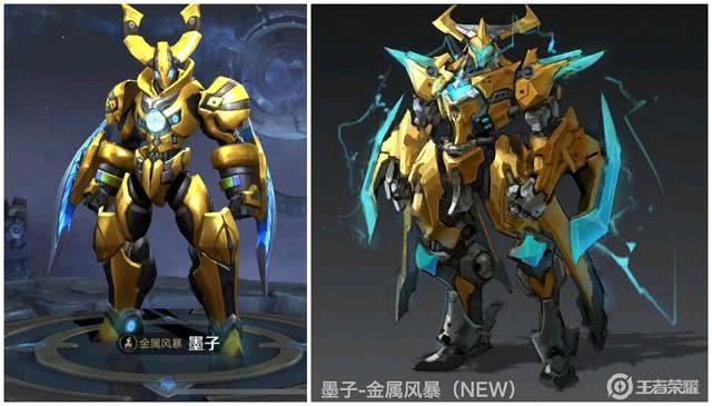 bb看点:墨子金属风暴皮肤即将优化
