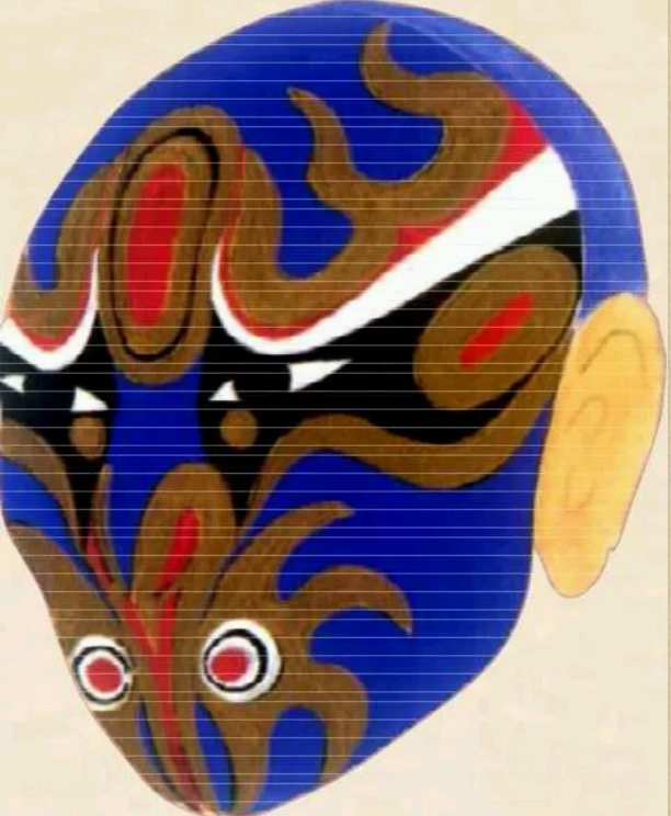 中国京剧脸谱图典(四)
