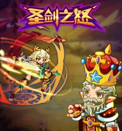 洛克王国4月26日更新公告——五·一劳动节来啦!