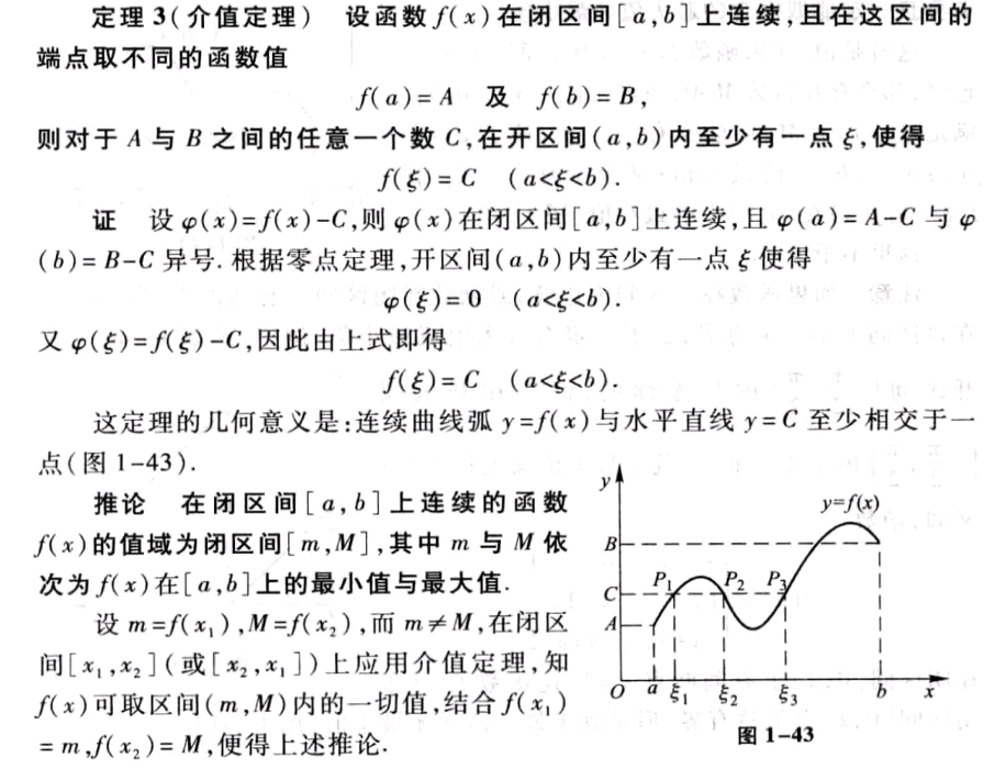 38e94825fd56865aeae6574e56cf6fb8b75f0fdf.jpg