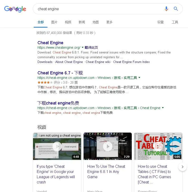 如何在Chrome浏览器中查看JavaScript报错信息？  第1张