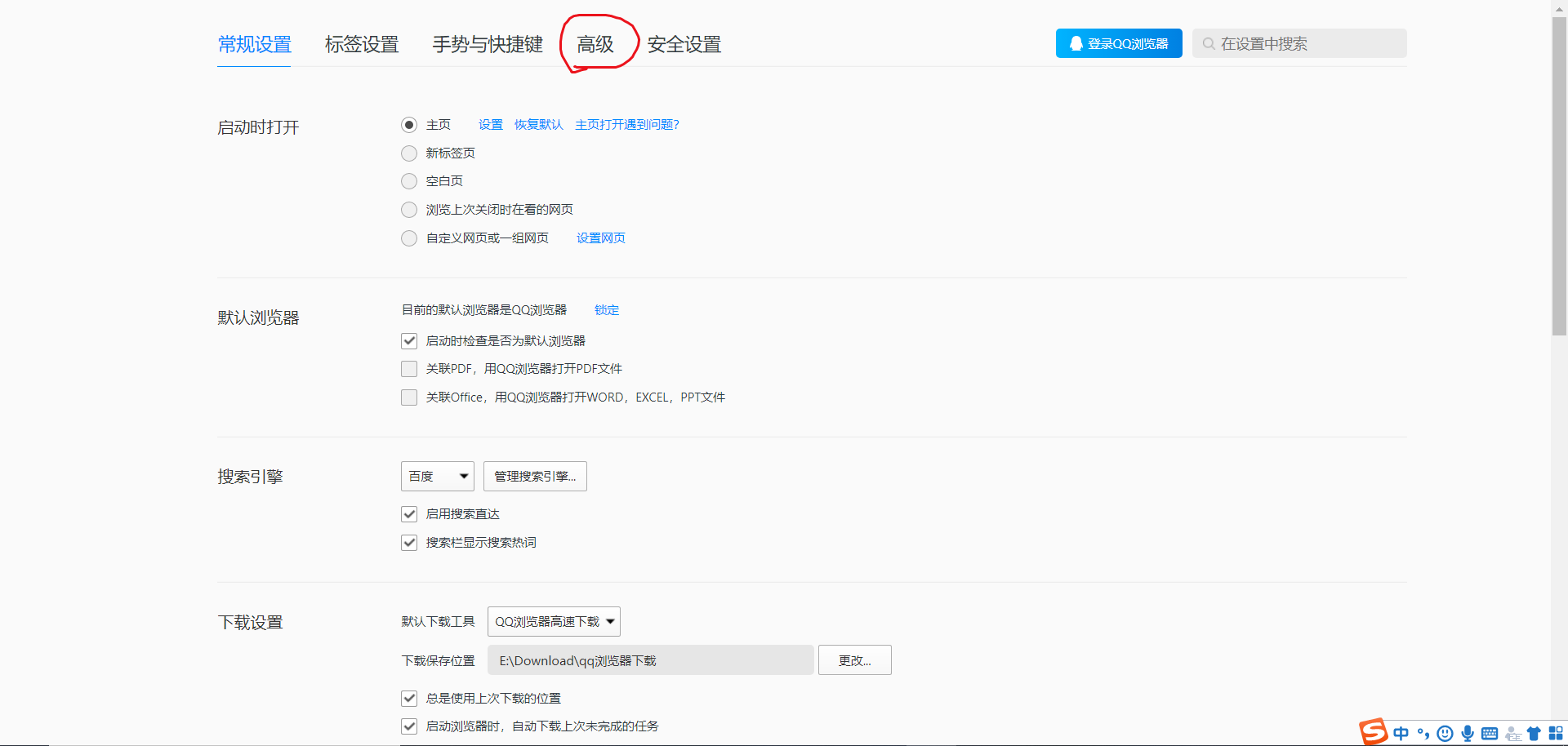 38f4e7a11f8d25d3699d51755eff5ab92de45b82.png