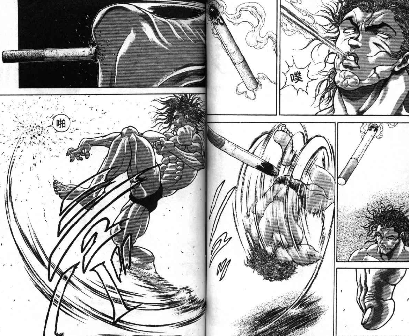 关于《刃牙》:这是一部你永远猜不透的格斗漫画 这就是看刃牙打斗场面