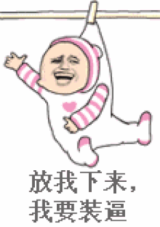 【老王】社会你锤哥,人狠话不多,亚冠杯 山东鲁能vs广州恒大