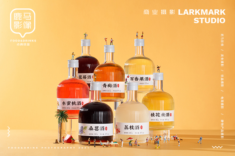 同福永x鹿马影像|创意果酒饮品拍摄 电商美食摄影