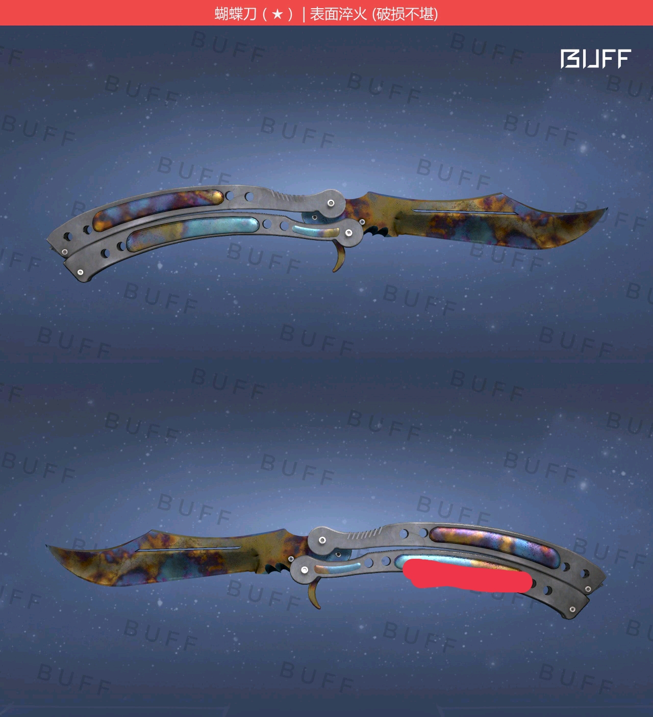 csgo皮肤 淬火ak/刀选择个人经验分享(新手向)