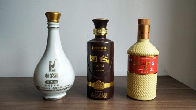 柔雅风格酱香酒