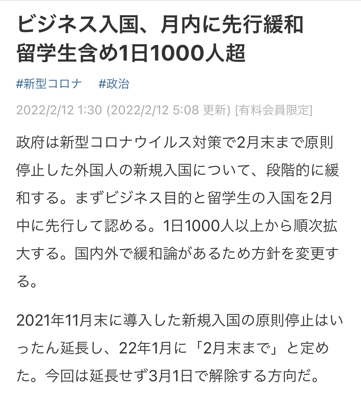 39455aafcd6903b0e62cfd6f658e1f72a9327544.jpg