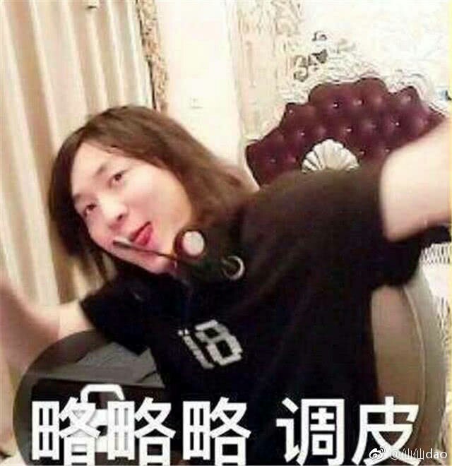 指法芬芳张大仙，看了这些图片或许更爱他