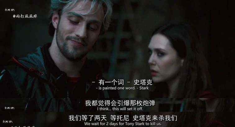 旺达绯红女巫力量来源 394e0268edb0cbe5eaaee2b7469d1e4087ab219f.png