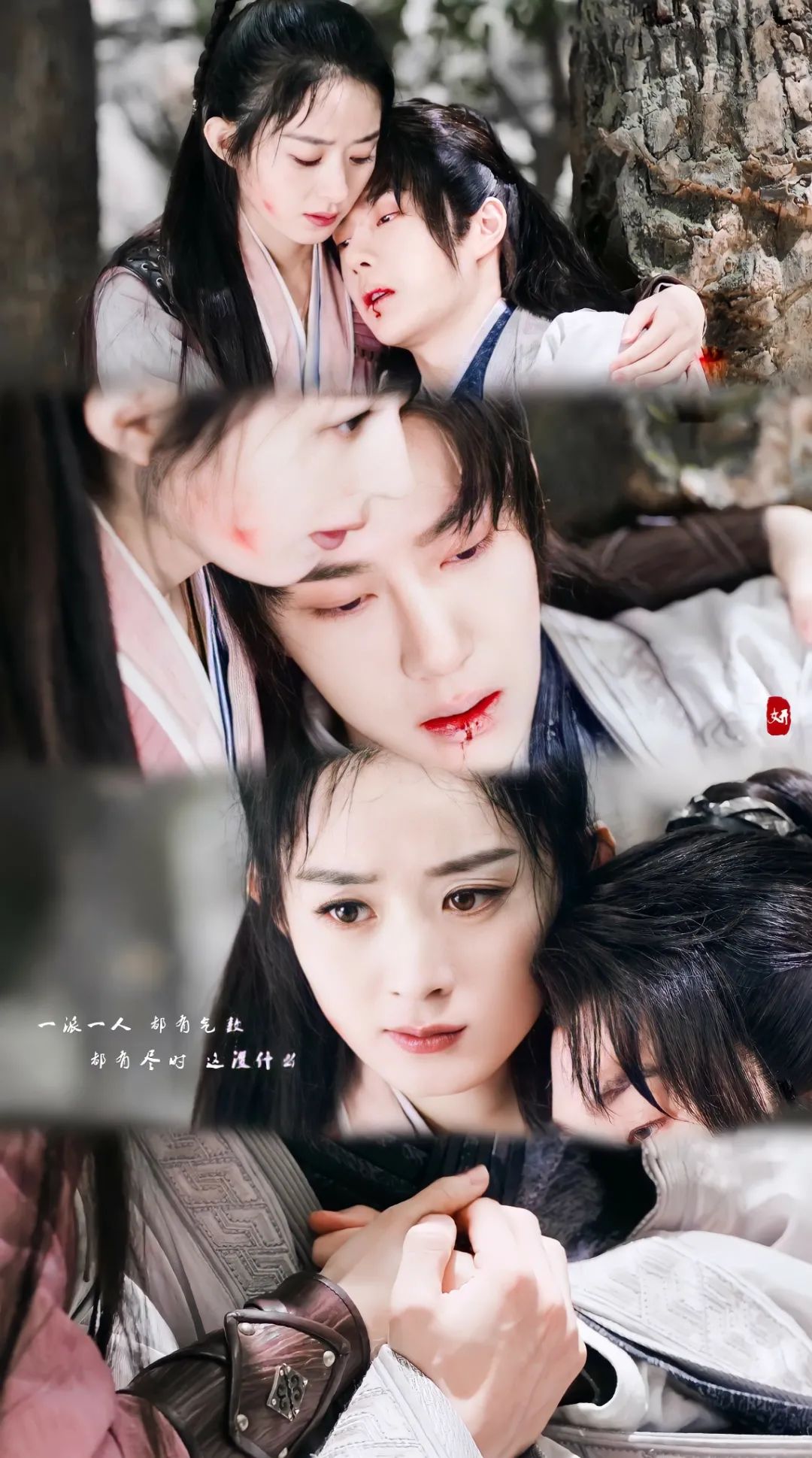 【允翡】给"运费夫妇"粉宝们(《有翡》)——壁纸(允翡