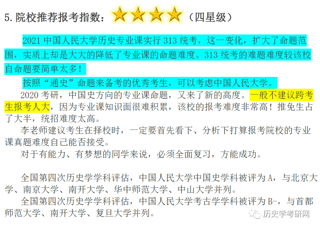 395486bb2db9e6b4ef20fafc1f0aaa3cd14a3ecd.png