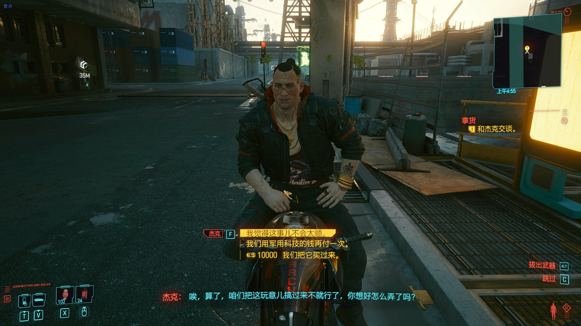 395a4a3138d4fb0ebfe95ff423a870ab08a7a575.png
