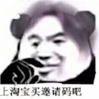 给各位朋友一些cxk的表情包