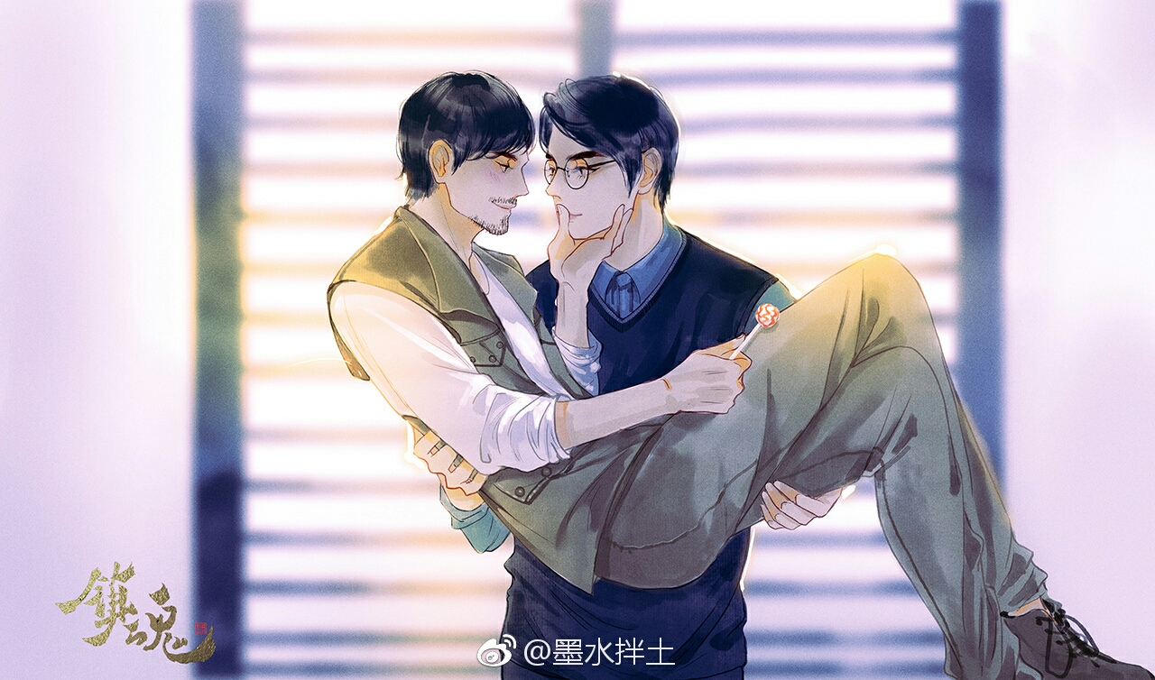《镇魂》又一波同人图来袭