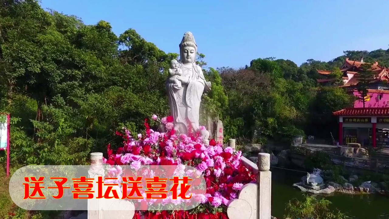 三破观音山下联-微讲座5-初稿产生