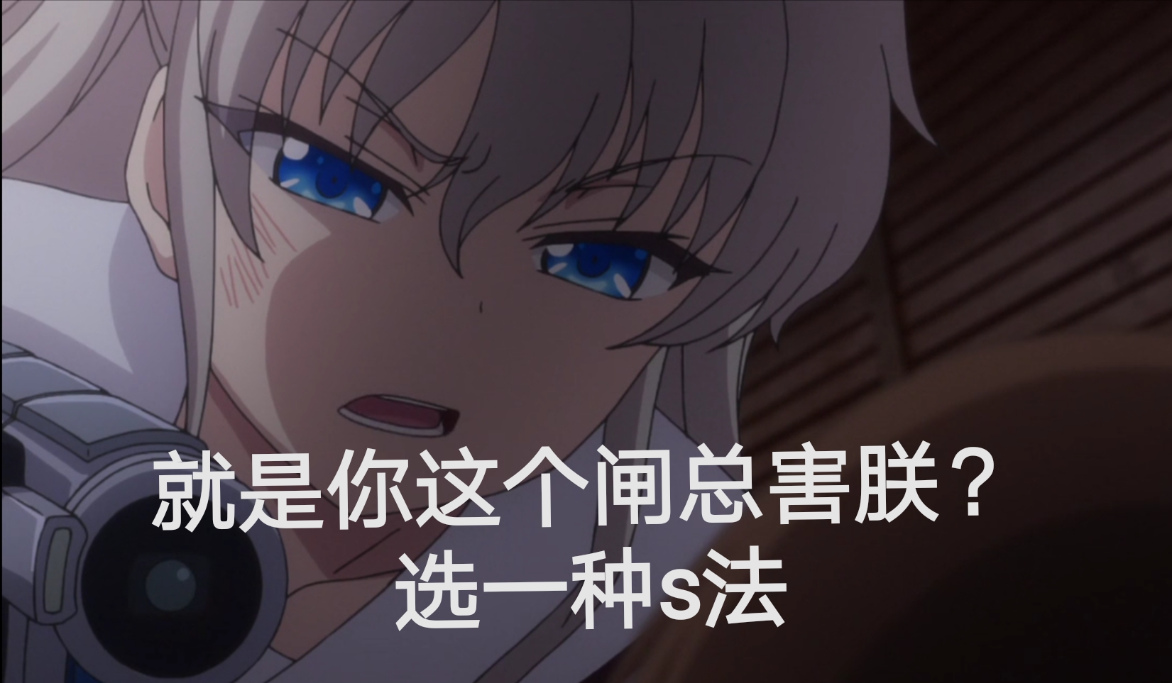 友利奈绪表情包第三弹