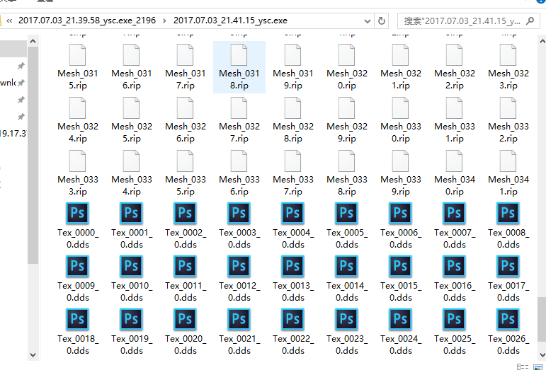 一种通用游戏模型提取方法