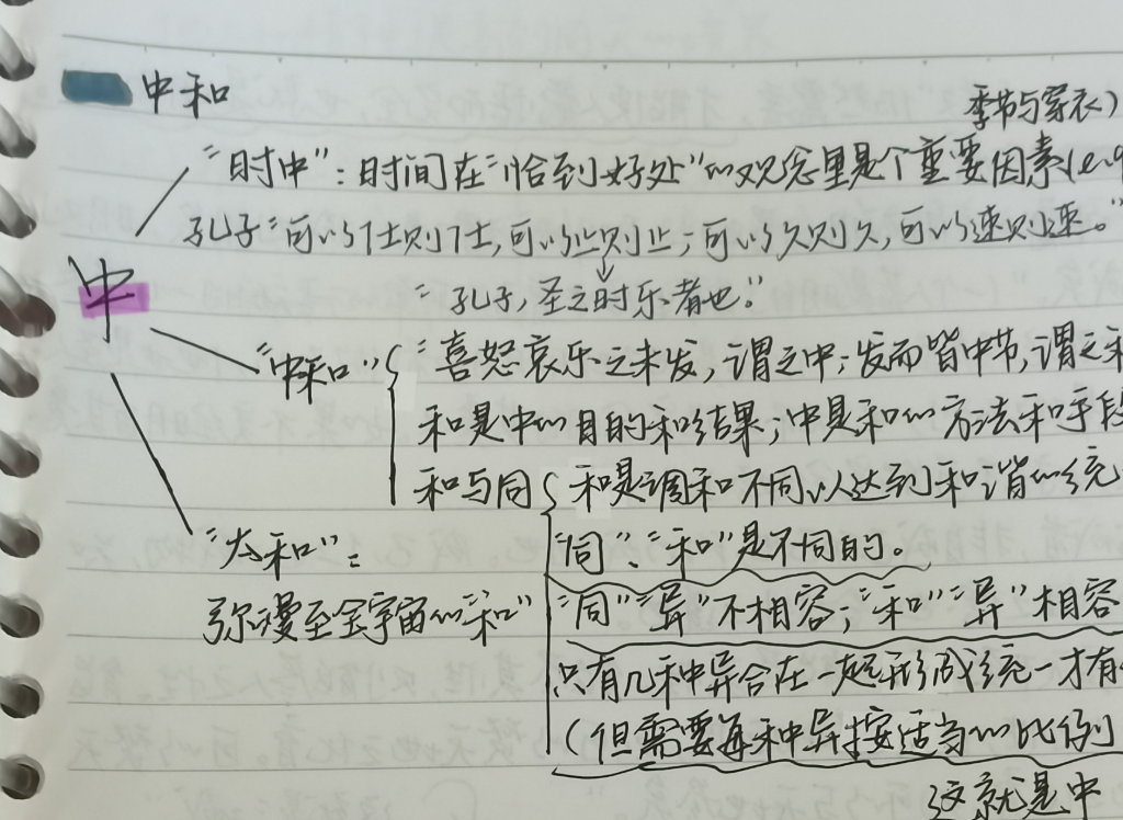 编导学生短剧本,编导剧本范文