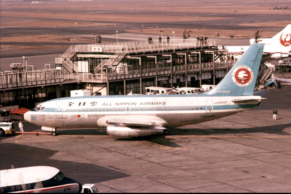 【盘点】中华航空空难盘点