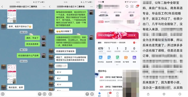 3996506f38149f911654170a86b0946b9f8b0c2f.png