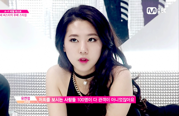 【统计】首尔公演艺术高中毕业的女idol们