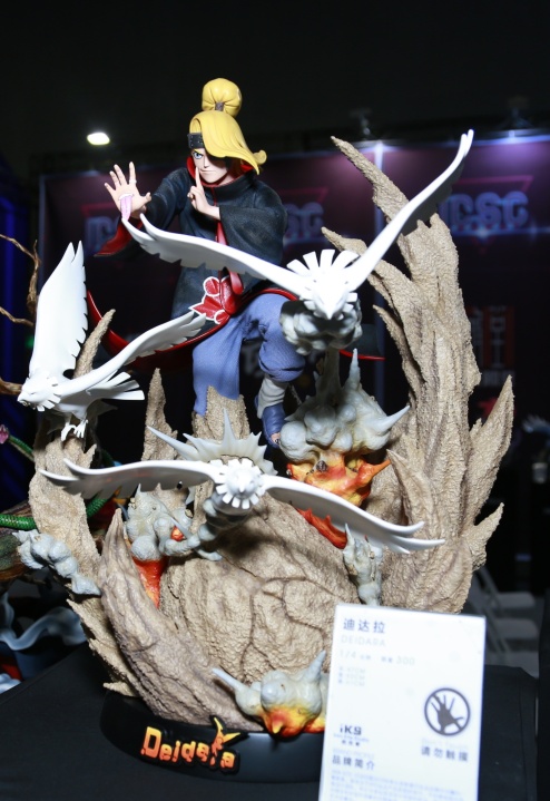 《火影忍者》迪达拉