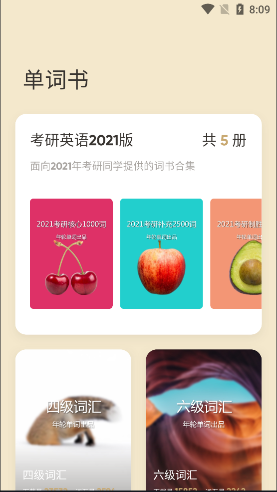 39c410d82f6fb93b64173468cb48cd304926dffd.png
