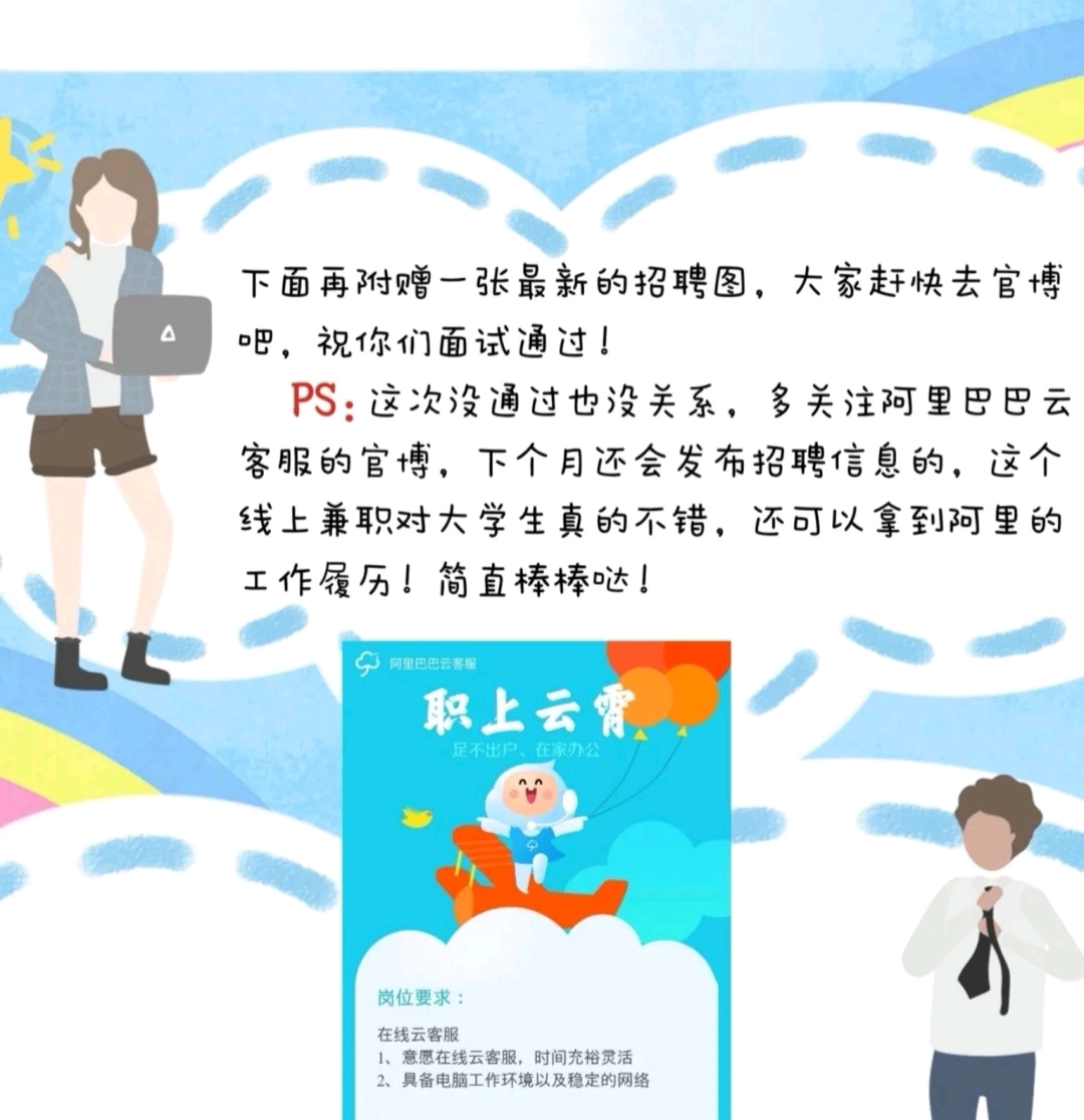 39cb22fccdfbad222d9fedbc9c6a7fe5c96a85d1.jpg
