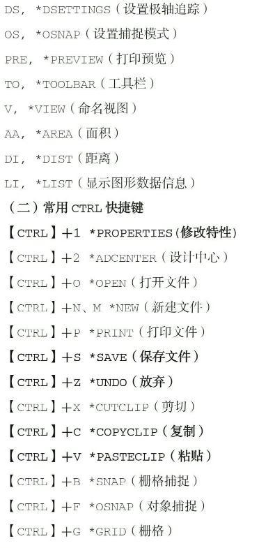 39cdc7e8cfc7cc4a03e468f71ffc6a7d9a3c7102.jpg