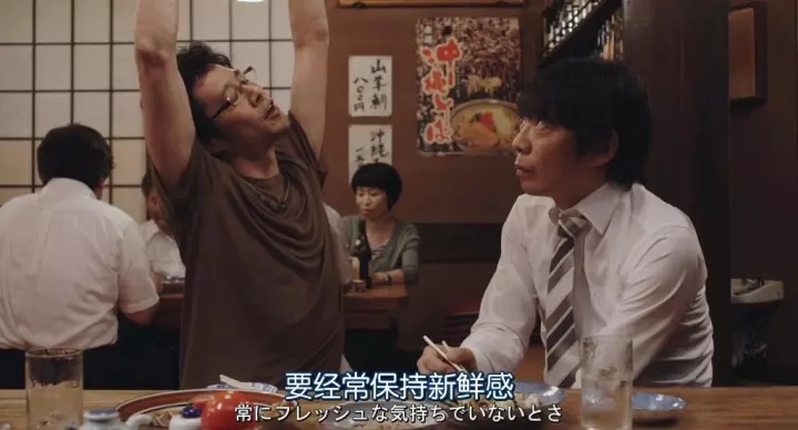 女儿