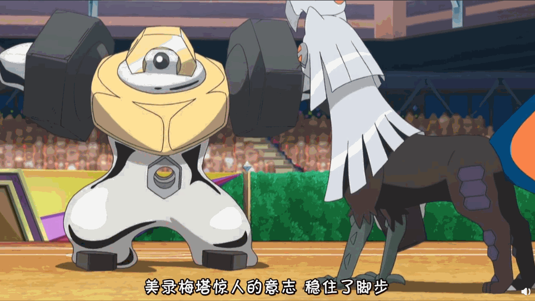 动画 动漫杂谈 这就是小智的幻兽吗?真是有够搞笑的