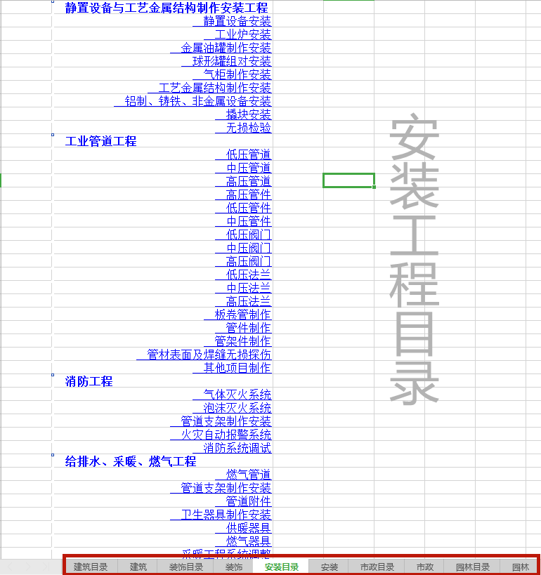 39dcbba35081d9e00cf9a8202e6a502bd61c104d.png