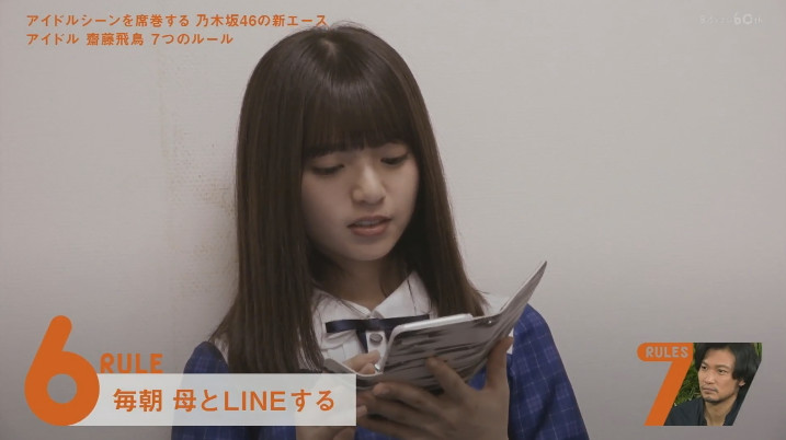 反差大的女生性格 39dcc945b31af17a1b430999533d5204cfc5be72.jpg