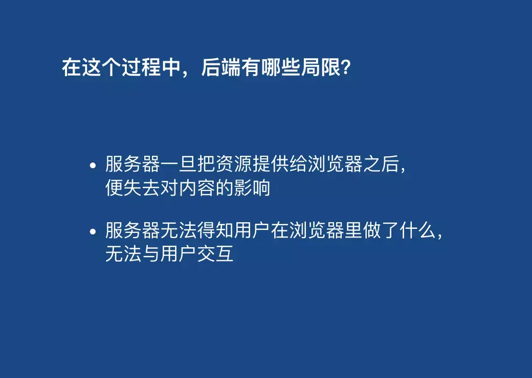 采源宝关闭服务器背后的原因是什么？