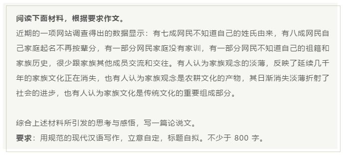39eb69fe3b3129c729db31ac29f379fd92c8fd36.png