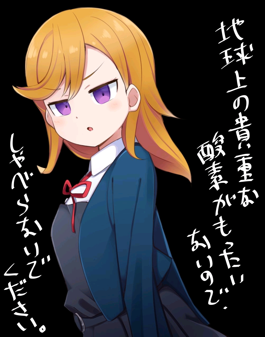 【lovelive superstar】推特搬运图 第二期liella twitter