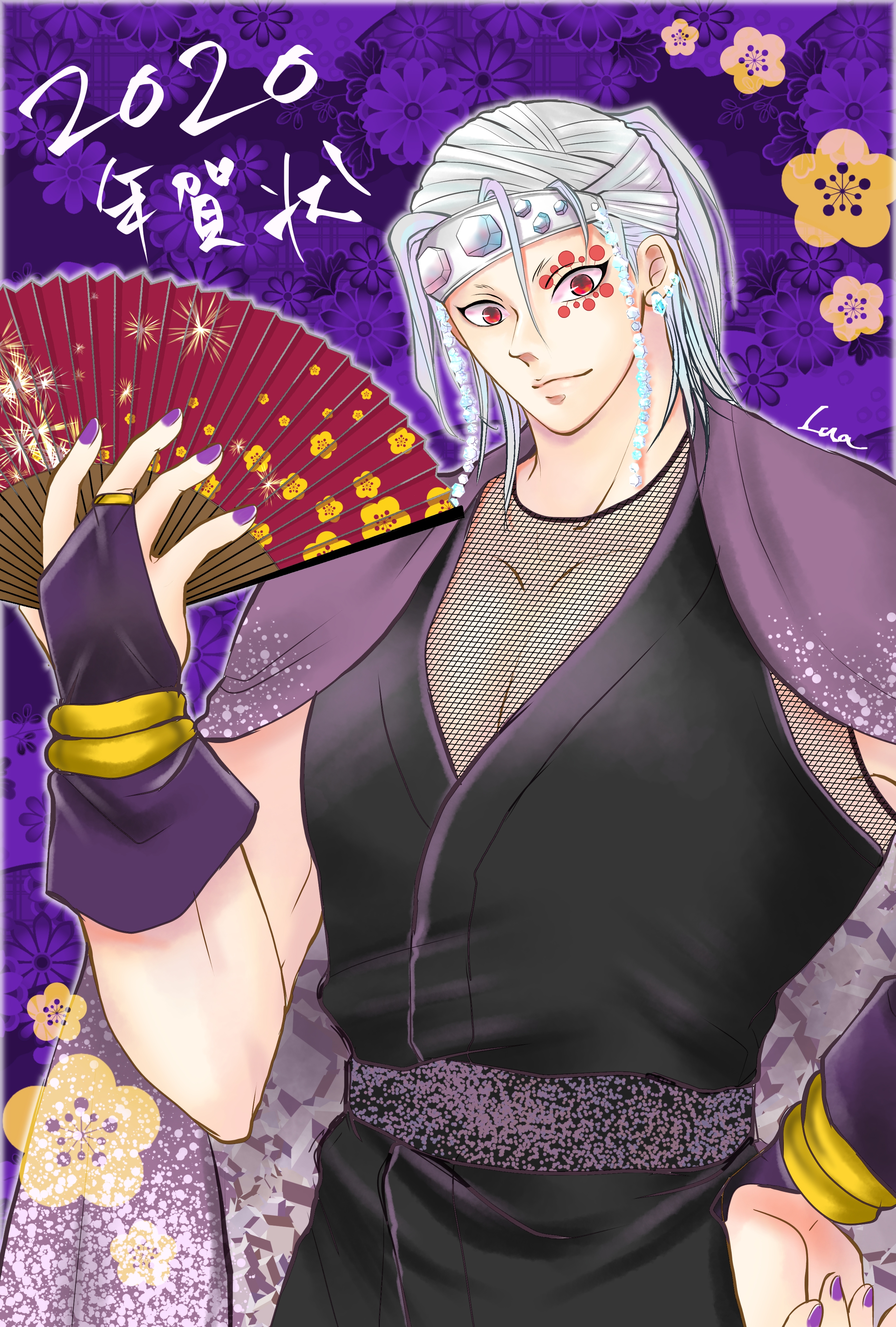 鬼灭之刃音柱宇髄天元壁纸头像