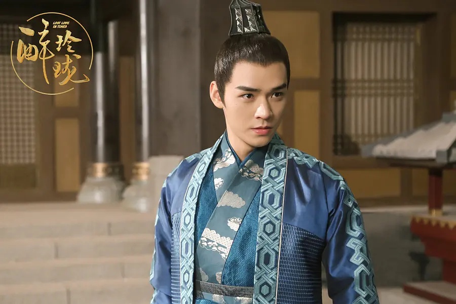 龚俊新电视剧来了,这次扮演《梦幻西游》真人网剧中的
